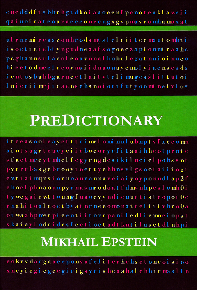 PreDictionary