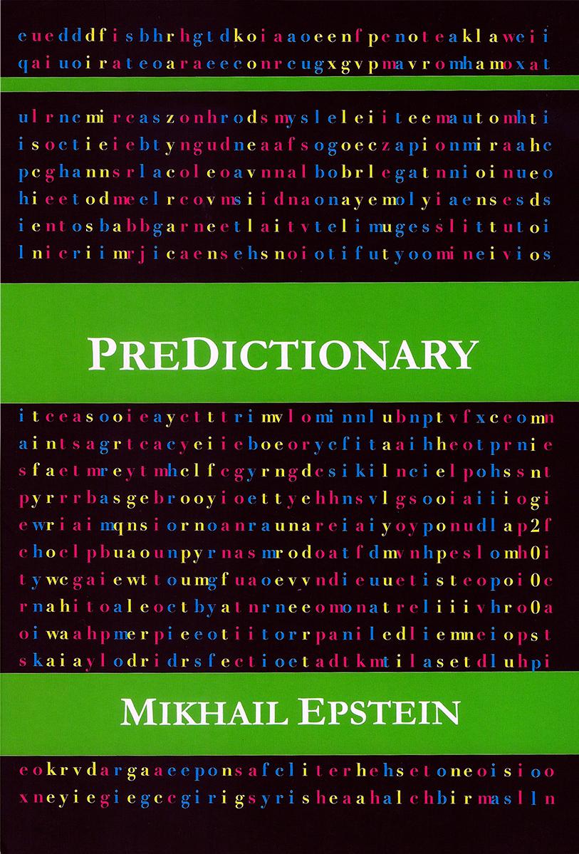 cover_34_predictionary_mikhail_epstein